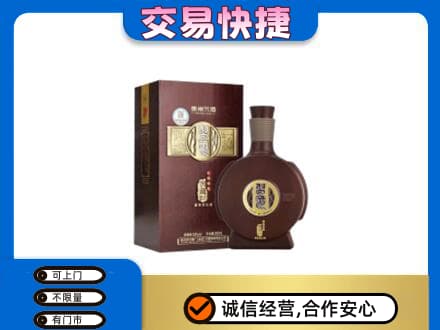 赤峰巴林右旗名酒回收习酒.jpg