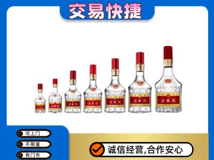 赤峰巴林右旗名酒回收五粮液礼盒.jpg