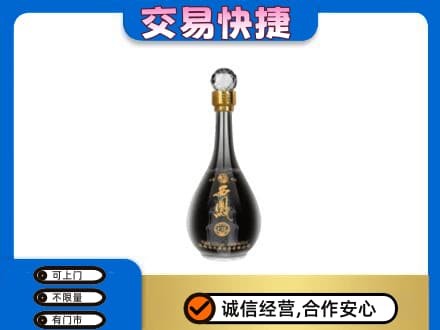 赤峰巴林右旗高价回收老西凤酒
