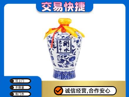 赤峰巴林右旗高价回收老白干