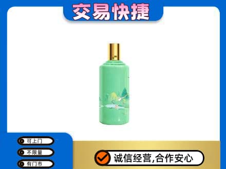 赤峰巴林右旗茅台回收24节气.jpg