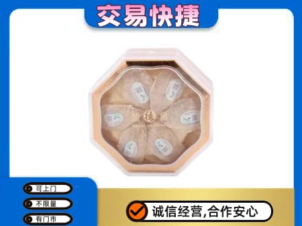 赤峰巴林右旗回收燕窝每克价格